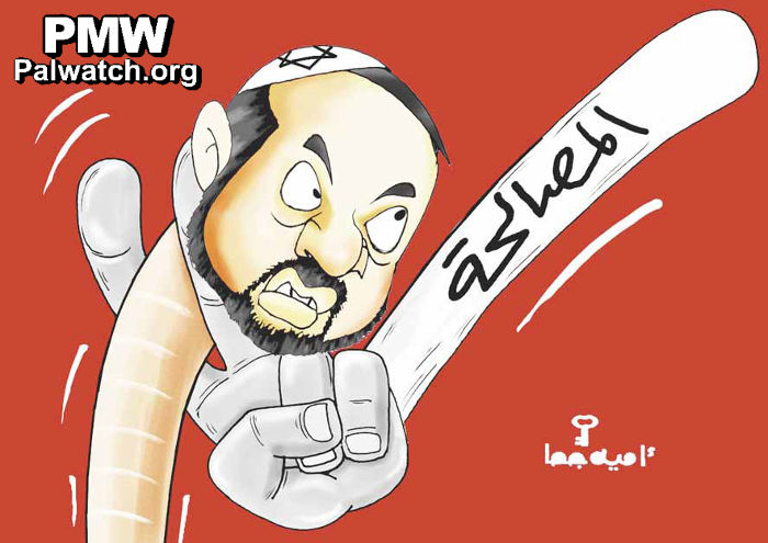 hate cartoon in PA media