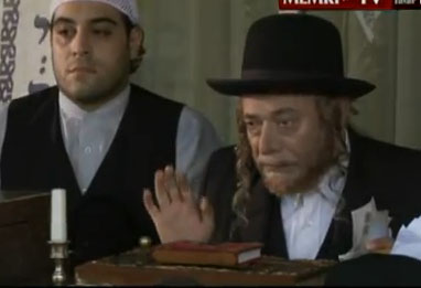 antisemitic iran film