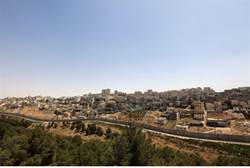 shuafat