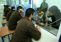 terror prisoners