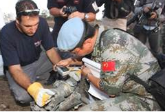 unifil