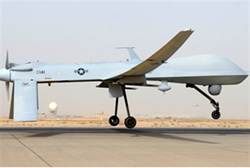 us drone