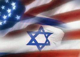american israeli flag