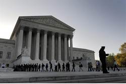 us supreme court