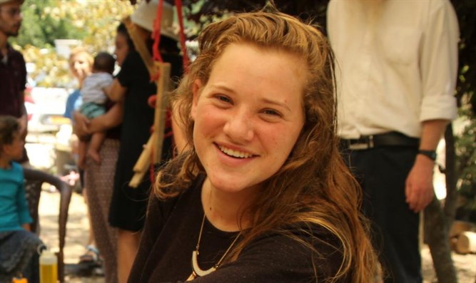 PA Fails To Condemn Murder Of Israeli Teen Netanyahu