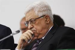 abbas reuters