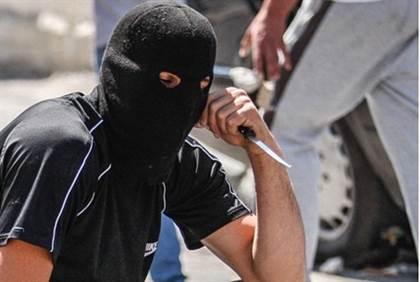 Arab with Knife Arab with Knife