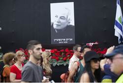 arik einstein funeral tel aviv