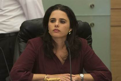 ayelet