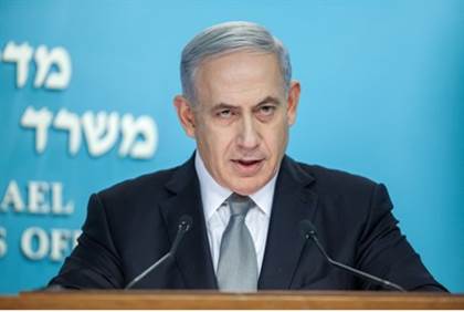bibi speaking