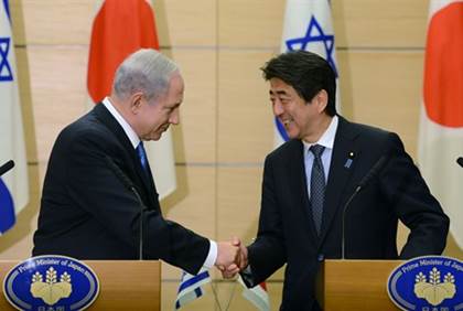 Bibi and Abe bibi and abe