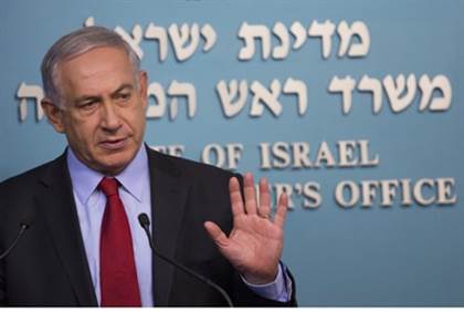 netanyahu talks about israelis being murdered