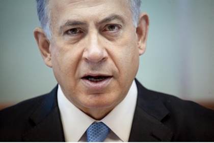 netanyahu promises great force