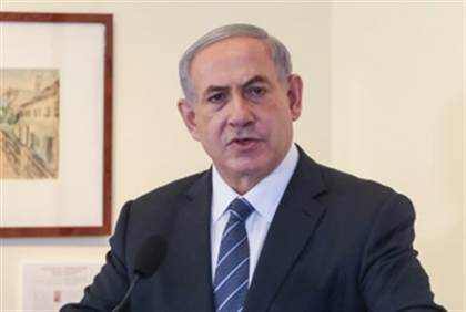 ISIS Propaganda netanyahu yad vashem