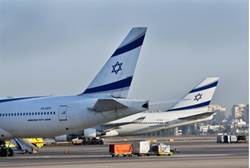 el al