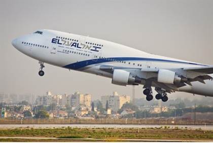el al flights postponed due to rocket fire