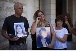 israelis beg for terrorist release to stop