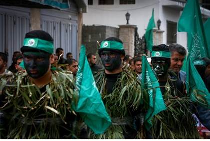 Hamas Parade Hamas Parade