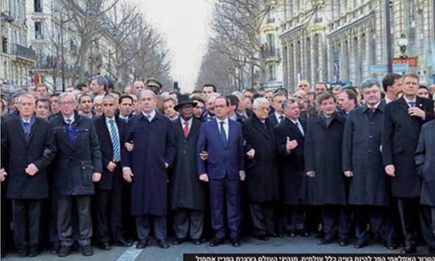 orthodox paper cuts women out of photo