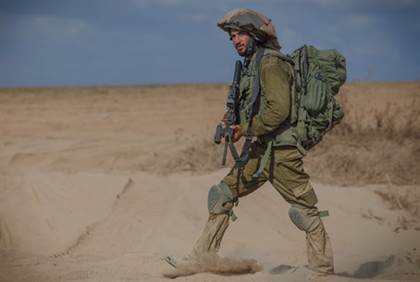 idf makes isis unit