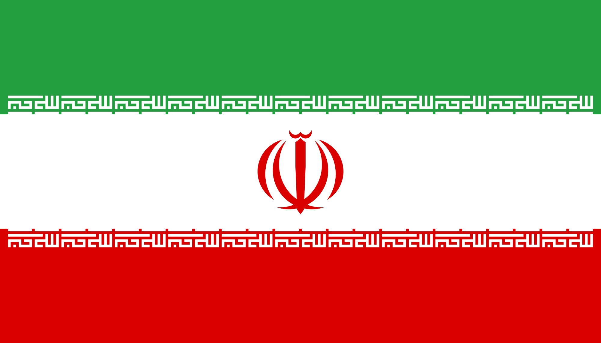 iran flag