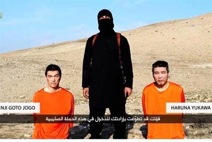 isis holds japanese hostage