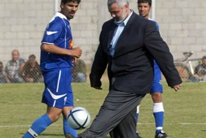 ismail
