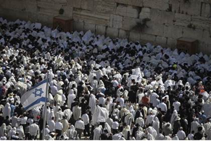 jerusalem day starts in israel