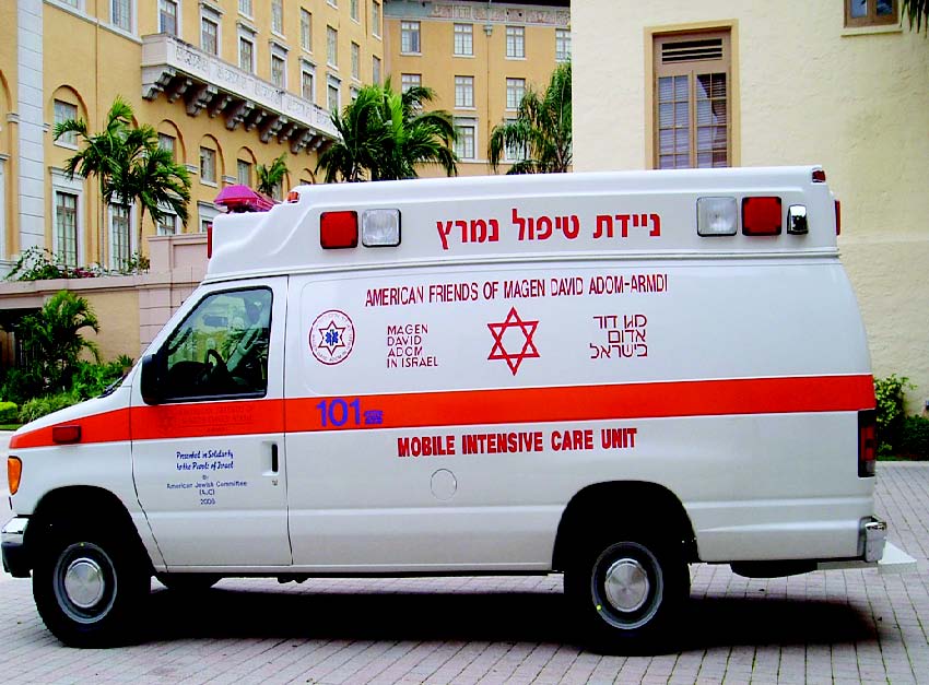 israel saves palestinian child