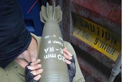 mortar shell lands in golan heights