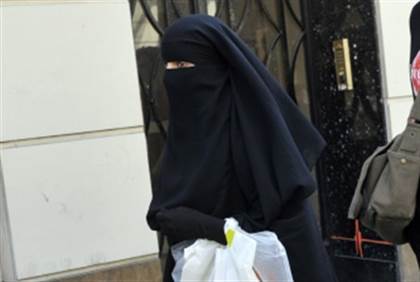 muslim feminist declaration blacklisted