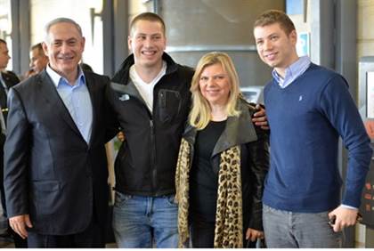 PM Benjamin Netanyahu with family PM Benjamin Netanyahu with family