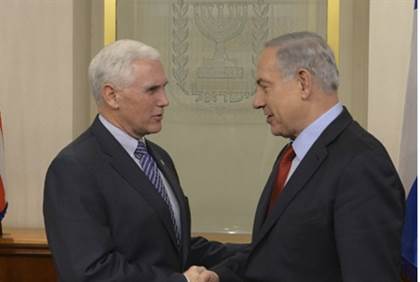 pence