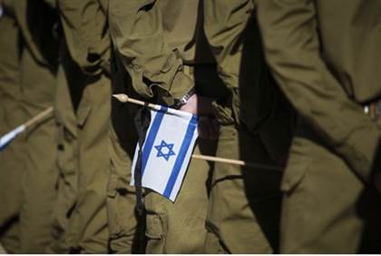 Flag in the Pocket of Israeli Soldier army and flag