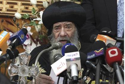 Pope Shenouda