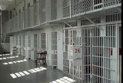 prison