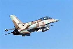 israeli strike on iran