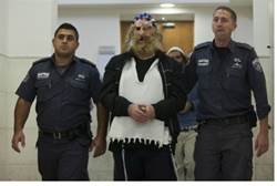 tzaban cult leaderr israel