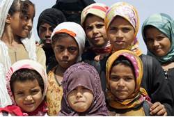 yemeni girls
