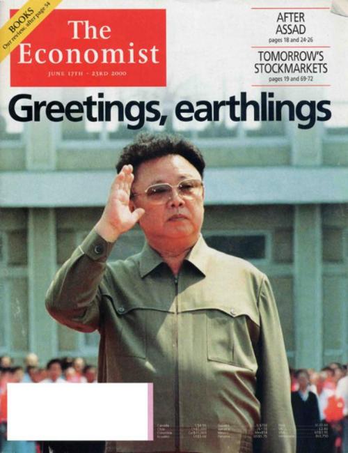 north korea's concentration camps