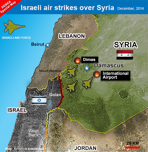 israel air strikes over syria