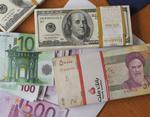 international money going to iran