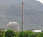 explosion iran water station