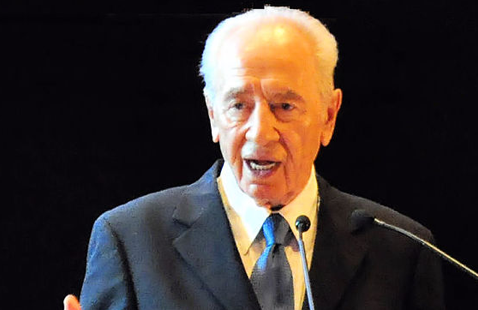 peres' speech to congress