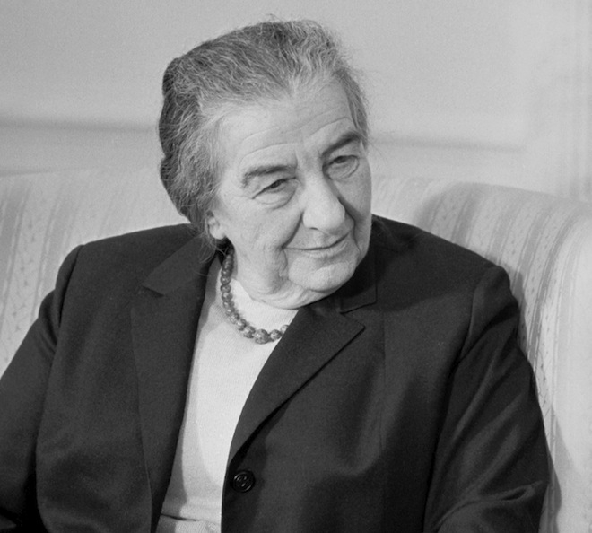 golda                                                          meir quotes