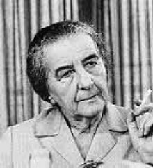 golda                                                          meir quotes