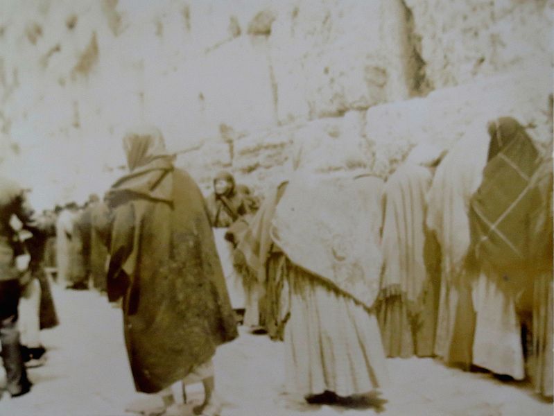 7 things you didn't know about the kotel