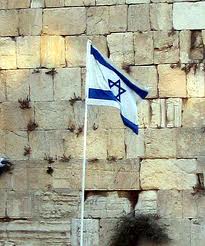 7 things you didn't know about the kotel