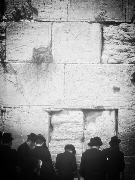 7 things you didn't know about the kotel