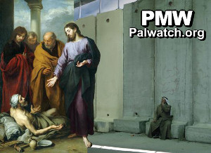 palestinians create exhibit showing palestinians as jesus for pope